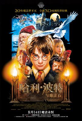 国产悬疑片叙事升级分析