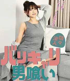 深海回声科幻电视剧全集手机免费在线观看